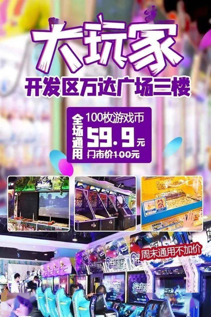 游戏宣传片 下载_游戏宣传片无水印_游戏宣传片cg