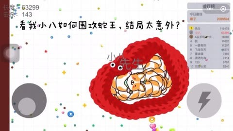 贪吃蛇程序框图_c贪吃蛇游戏设计流程_贪吃蛇游戏设计流程图