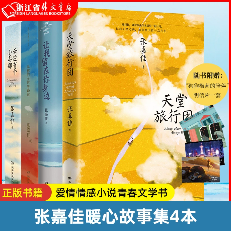 qq抱着枕头的动漫头像_头像男睡觉枕头图片_“头像动漫”