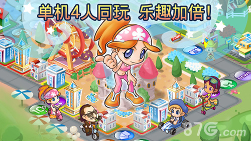 有大富翁的小游戏软件_富翁游戏大全_qq游戏有大富翁吗