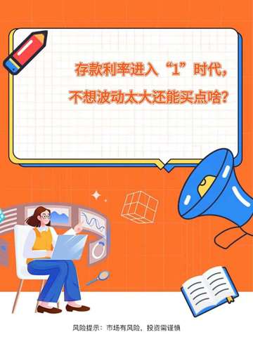 m3l烧录卡_m3烧录卡软件_烧录卡原理