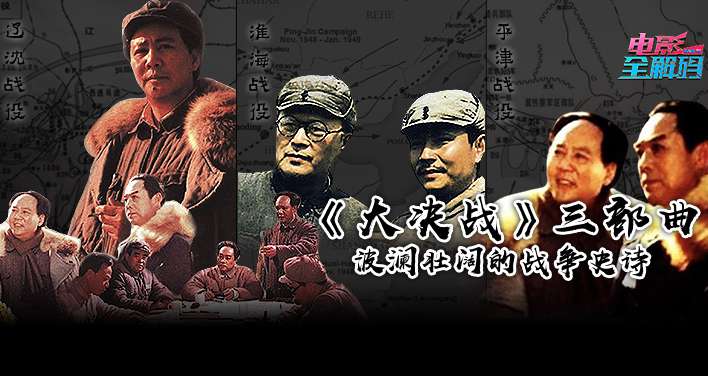 第六次圣杯战争动漫-动漫世界的热血战争：第六次圣杯战争，激情与震撼的生死较量