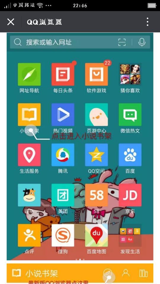 语音朗读软件哪个好_语音朗读推荐软件有哪些_推荐语音朗读软件