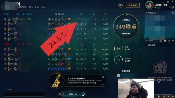 lol官网战绩查询在线_lol战绩查询网页_lol官网战绩