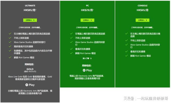 微软游戏鼠标推荐_微软鼠标推荐游戏模式_微软经典游戏鼠标