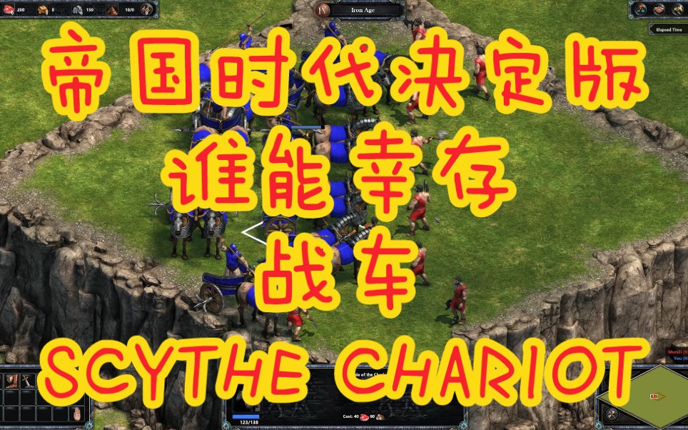 scythe 桌游-Scythe 桌游:复杂深度与心灵交流的完美融合 scythe 桌游-Scythe 桌游:复杂深度与心灵交流的完美融合