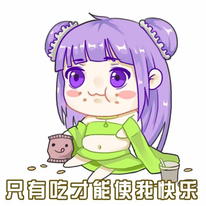 梦幻诛仙手游苍羽怎么玩_梦幻诛仙手游苍羽子女_梦幻手游子女诛仙苍羽怎么获得