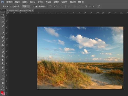 photoshop好用的版本_photoshop软件哪个版本好用_简单实用的ps软件版本