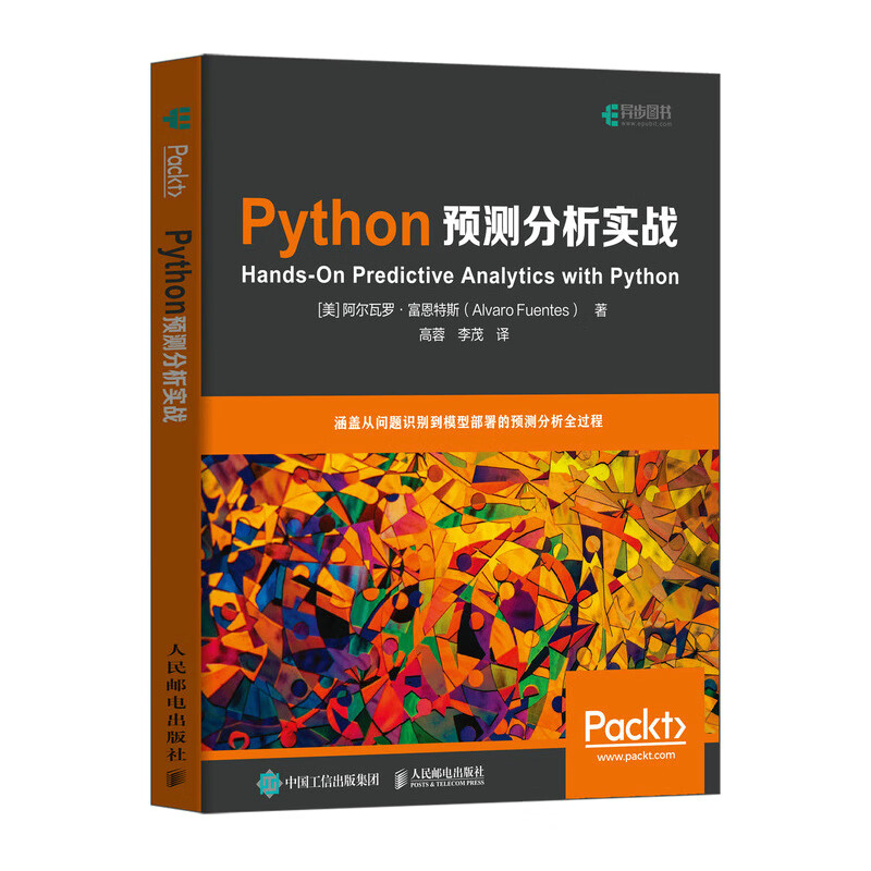 hands-on_hands-on的用法_hands-on是什么意思