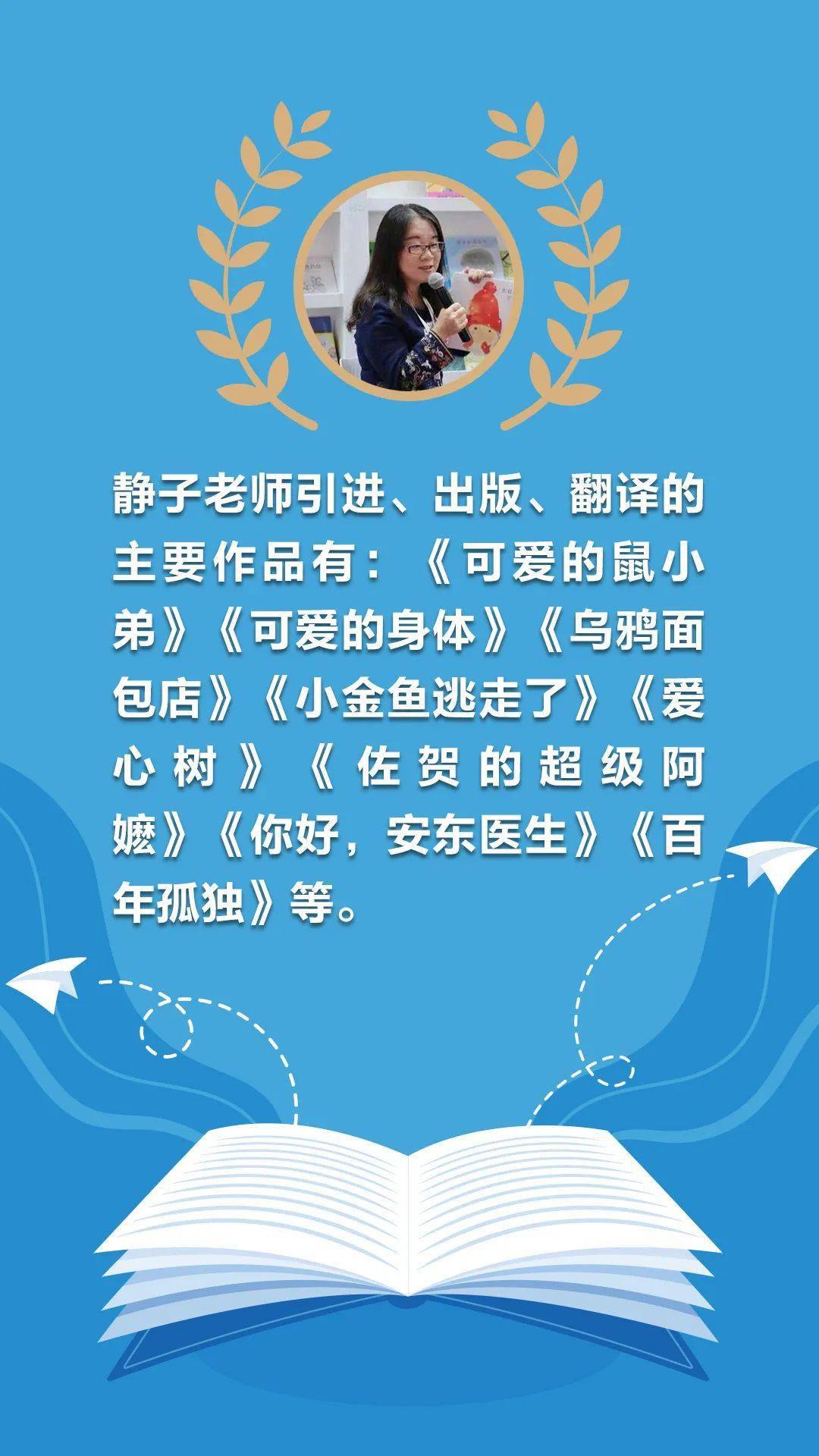 小弟收听鼠可爱在线听_可爱的鼠小弟在线收听_小弟收听鼠可爱在线播放