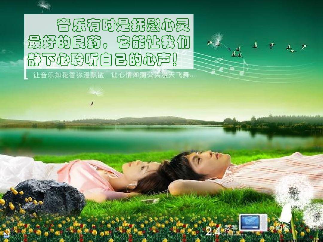 经典网络游戏音乐-那些年，触动心弦的游戏音乐，是青春最美的记忆
