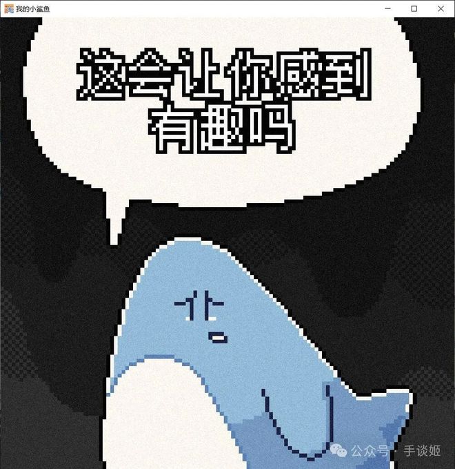 攻略游戏害我跑路了_攻略游戏_攻略游戏有哪些