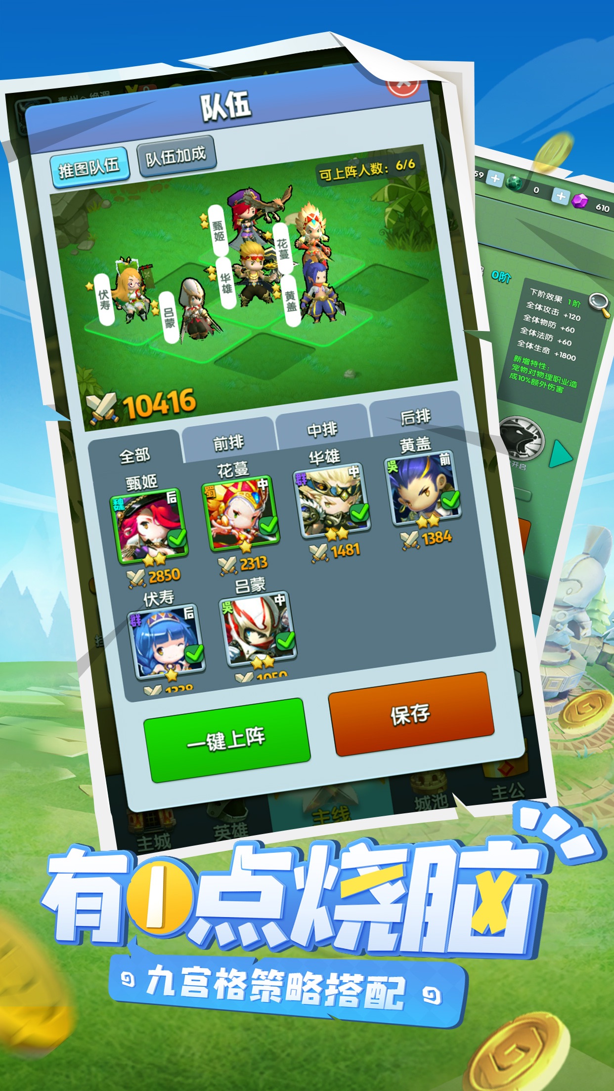 10万个冷笑话手游礼包_10万个冷笑话手游礼包_10万个冷笑话手游礼包