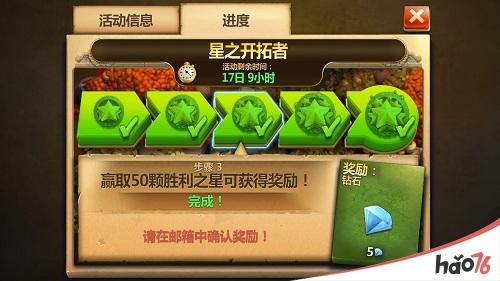 10万个冷笑话手游礼包_10万个冷笑话手游礼包_10万个冷笑话手游礼包