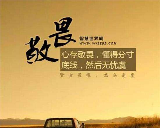 算命教学软件_哪里可以下载玄学命理算命的软件_算命的玄学