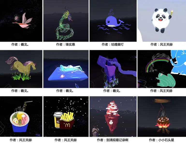 广州游戏开发培训_广州游戏制作学校_广州游戏制作培训