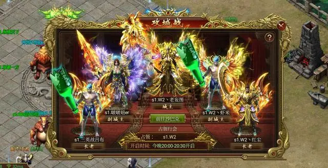 武林三国攻略_武林三国副本攻略_武林三国 副本