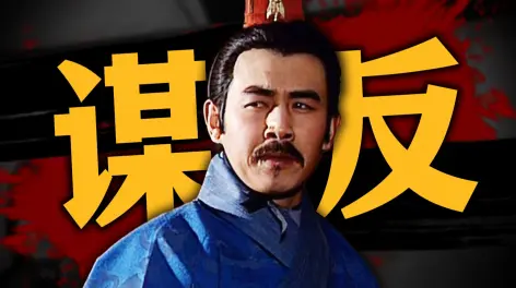 三国杀ol钟繇佐定对象-三国杀 OL：钟繇佐定技能——策略与智慧的较量