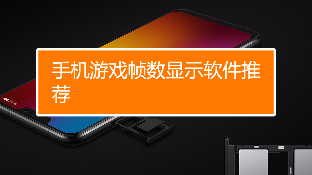 手机做游戏的软件有哪些_怎么做手机游戏软件_手机做游戏的软件