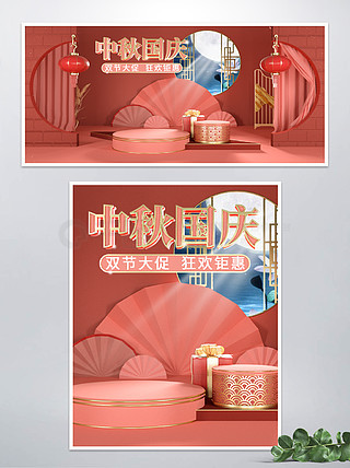 动画素材库app_动画素材库网站_swf动画素材下载