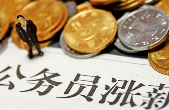 东华软件股份公司待遇_东华软件股份公司待遇怎么样_东华软件股份公司是外包公司吗