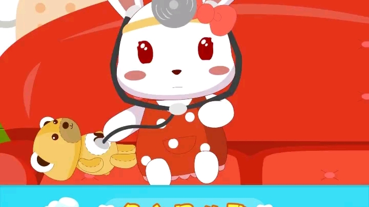 儿歌动画动漫_兔小贝儿歌动漫_兔小贝儿歌动漫