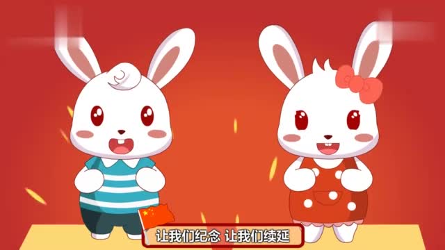 儿歌动画动漫_兔小贝儿歌动漫_兔小贝儿歌动漫