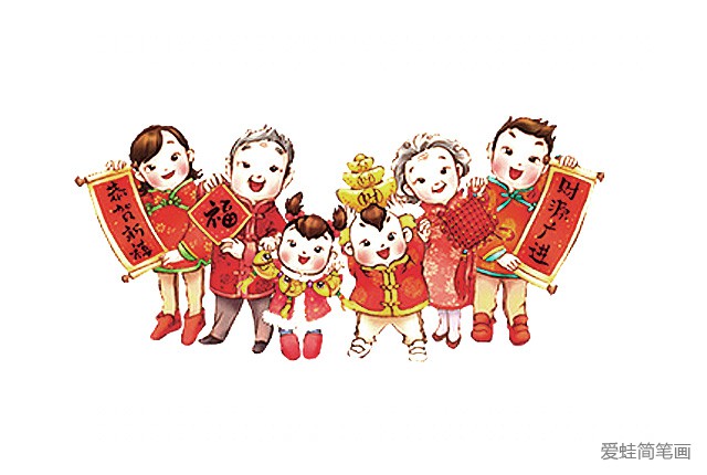 动画大全全家福图片高清_动画版全家福图片_动画全家福图片大全