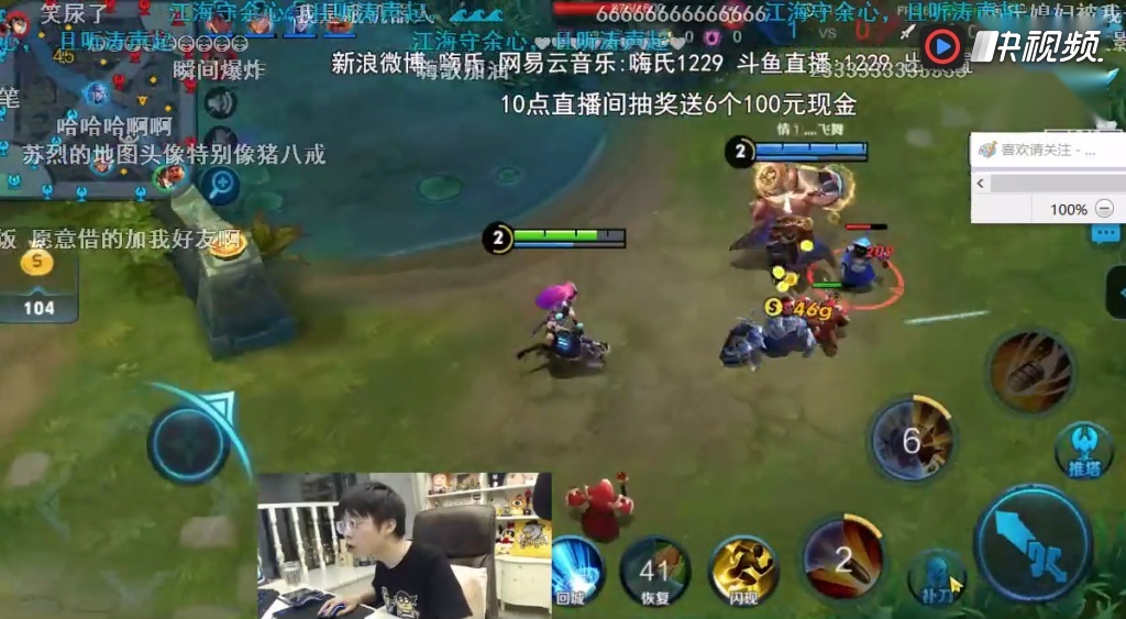 嗨氏什么时候才能直播?-嗨氏直播时间飘忽不定，粉丝们焦急等待，他到底去哪儿了？