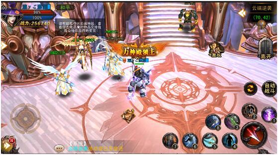 伏魔者 手游-伏魔者手游：视觉盛宴与心灵震撼，PVP 模式让人着迷