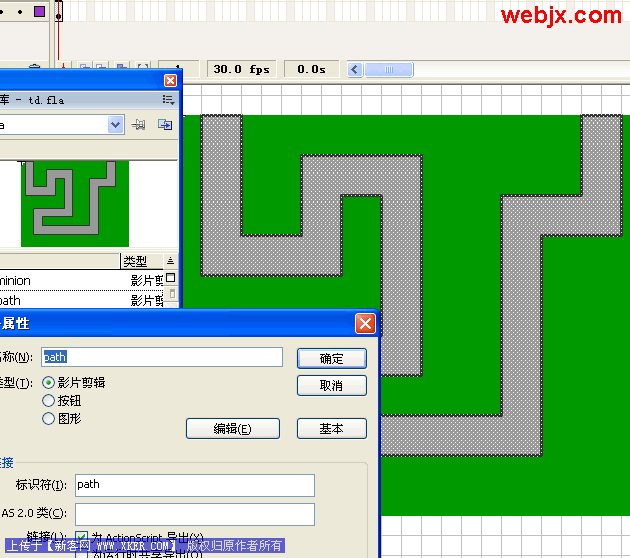 制作软件的游戏_怎么自己制作游戏软件_制作软件游戏有哪些
