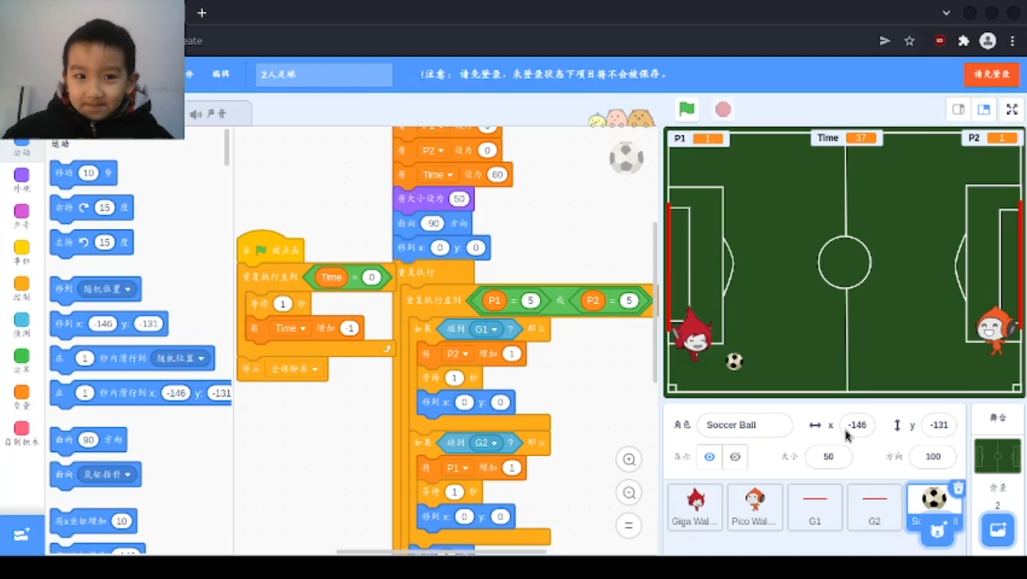 制作软件的游戏_怎么自己制作游戏软件_制作软件游戏有哪些