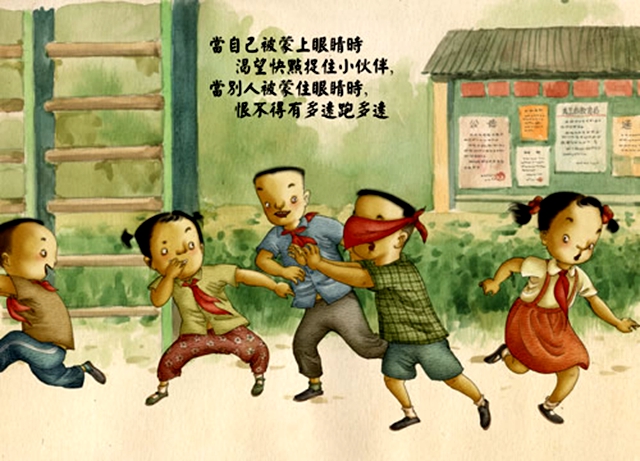 那些年我们一起追过的动漫家族图片,承载青春与成长的记忆