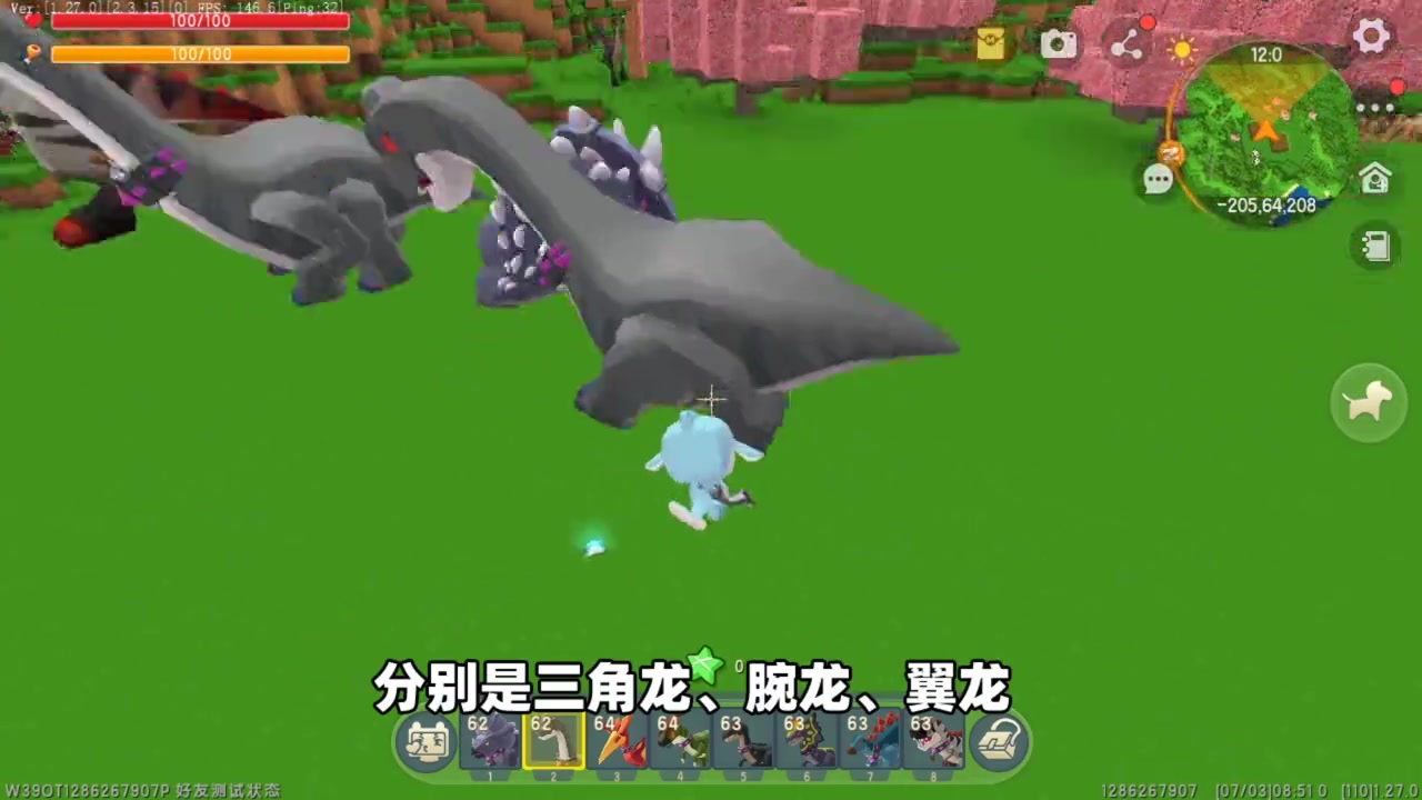 恐龙危机游戏有几部_恐龙危机1游戏_恐龙危机游戏攻略