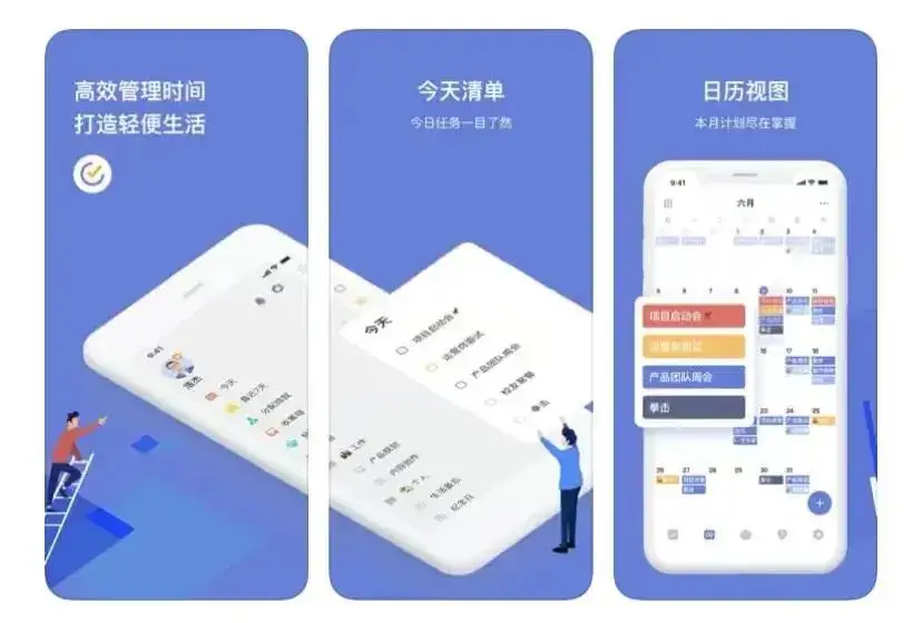 timi工作室的游戏_室内游戏活动的工作内容_游戏室内活动