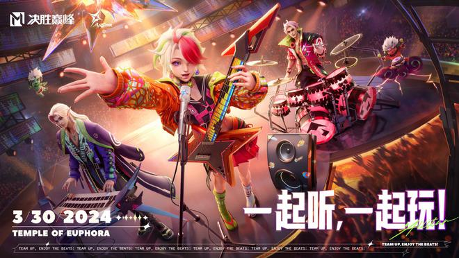 浅评十款经典游戏音乐_经典的音乐游戏_十大音乐游戏