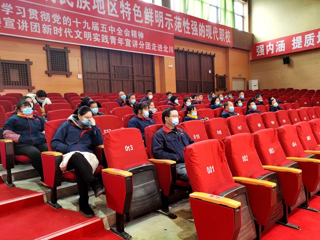 绵阳游戏工作室_绵阳游戏开发培训_培训绵阳开发游戏的机构