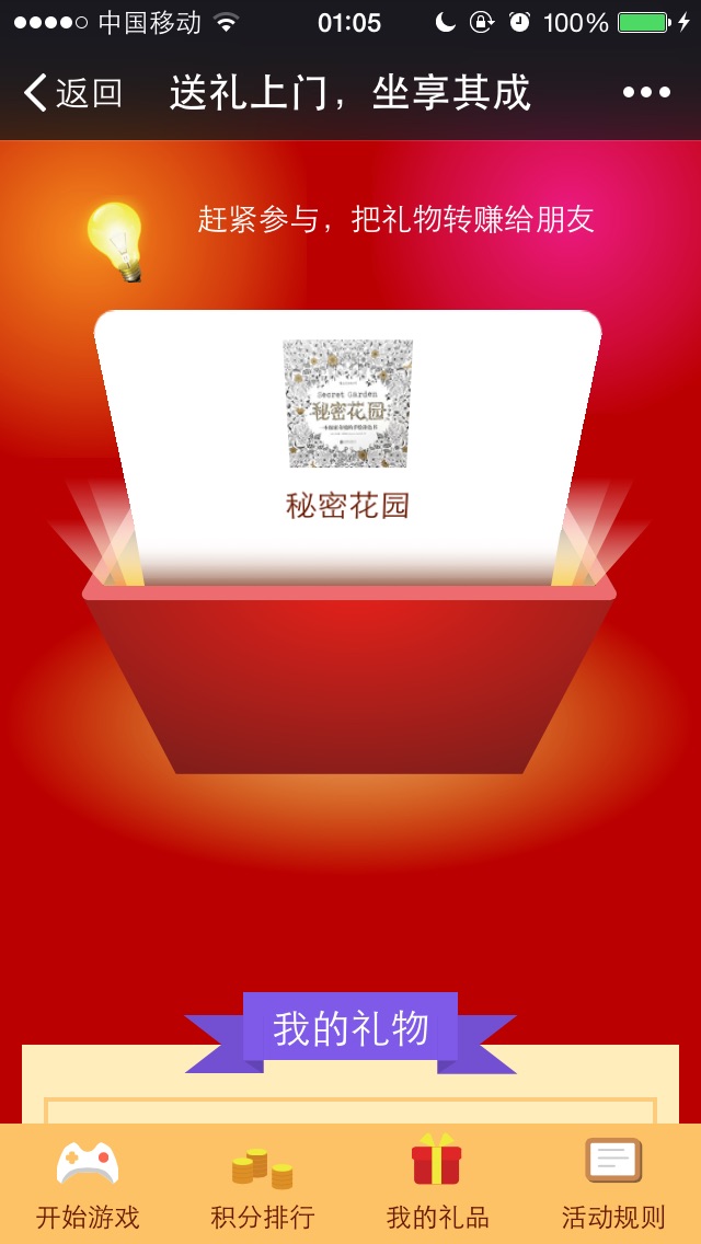 梦幻源码架设教程_梦幻西游源码素材库_梦幻软件源