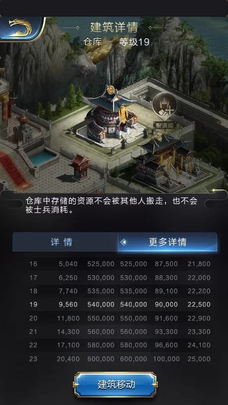 腾讯手游游戏平台_手游腾讯平台游戏有哪些_腾讯手游平台app叫什么