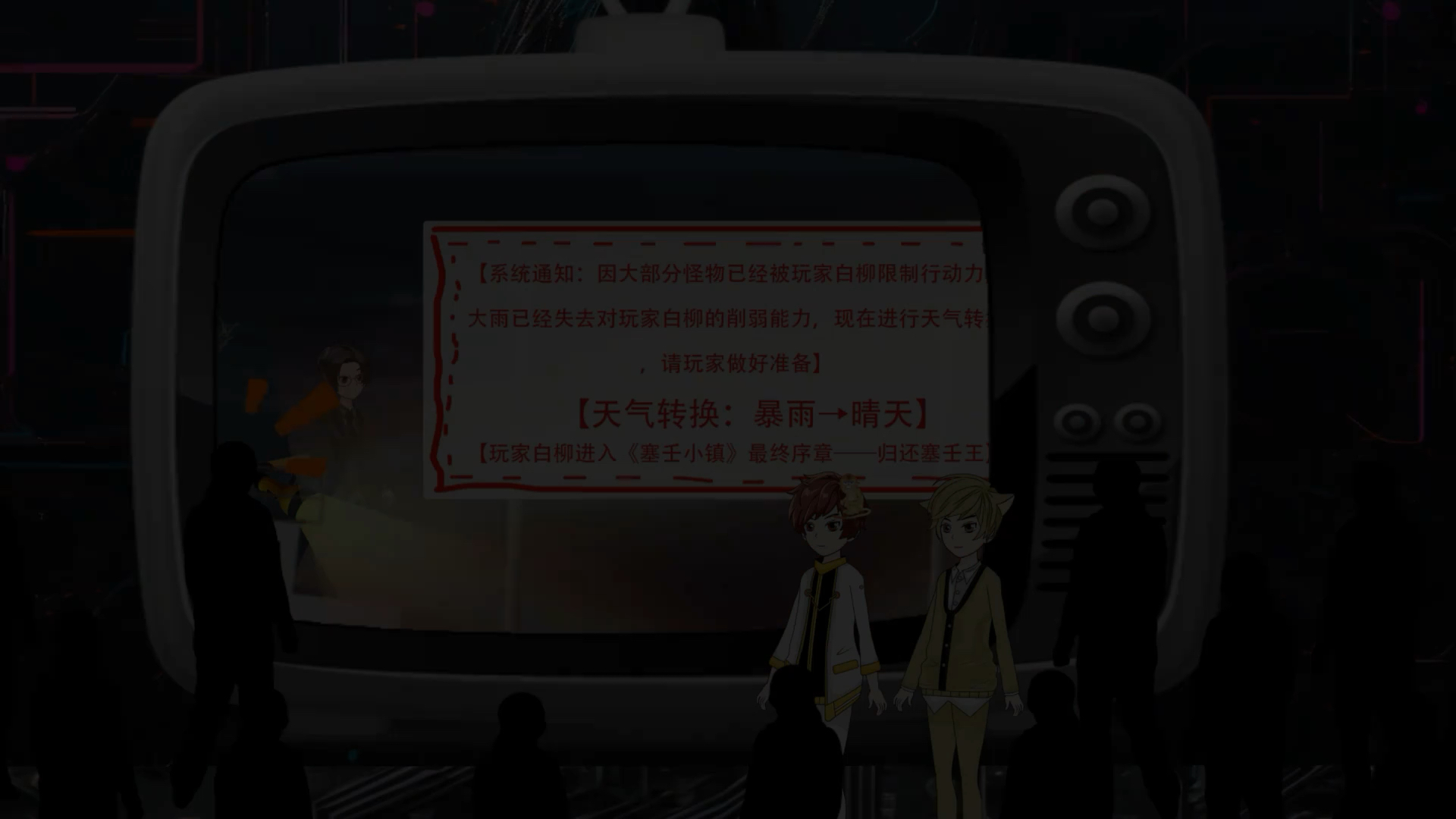 剧场版动漫推荐2020_剧场动漫推荐版有哪些_动漫剧场版推荐