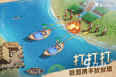 逆战手游即将公测_逆战手游公测版_2024逆战手游公测
