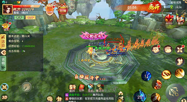 dnf韩版手游-DNF 韩版手游:热血战斗,奇幻世界,社交互动,停不下来 dnf韩版手游-DNF 韩版手游:热血战斗,奇幻世界,社交互动,停不下来
