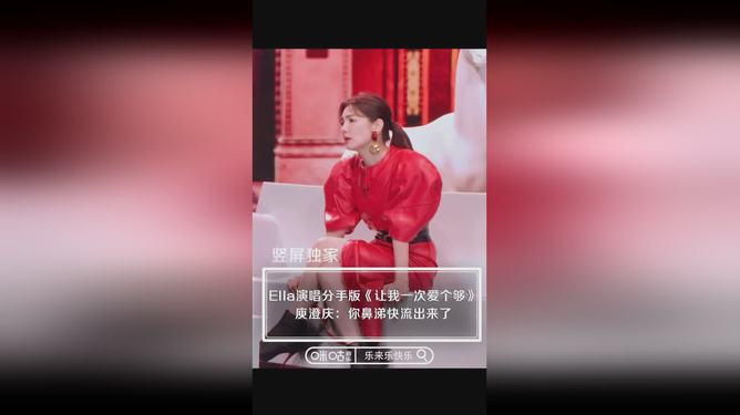谎言游戏百科_谎言游戏 ella 预告_谎言游戏bgm