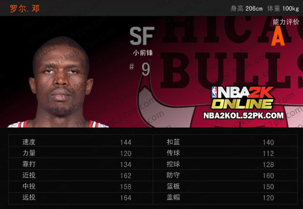 nba2kol蓝卡pg-NBA2KOL 蓝卡 PG：虚拟世界中的篮球梦想与成长