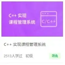 面向对象游戏开发_面向对象的游戏开发_面向对象开发游戏有哪些