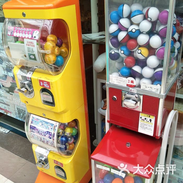 馨漫园时尚动漫_锦州馨漫园动漫_馨漫园刘薇