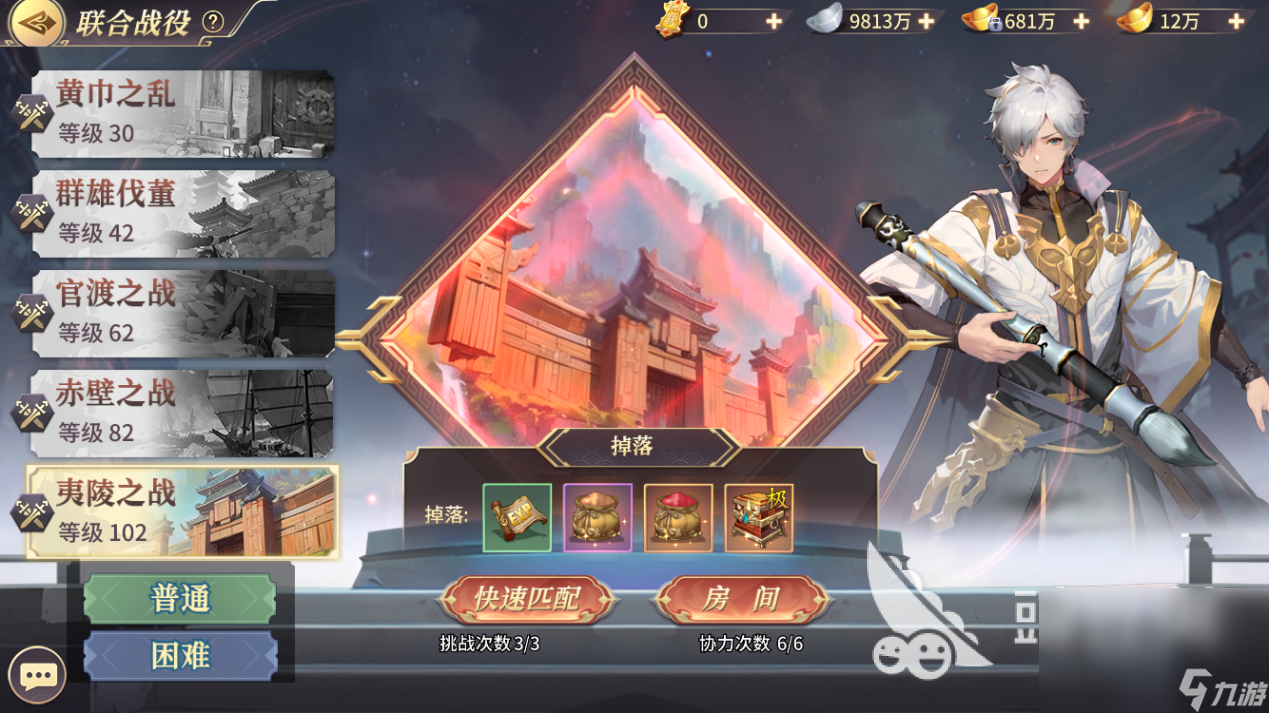 rpg制作大师mz汉化版_rpg游戏制作大师mv_《rpg游戏制作大师》