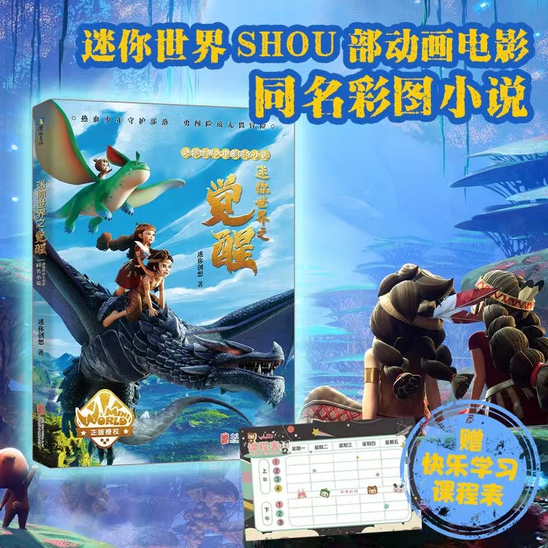网游小说无敌文_网游无敌类小说_网游小说主角无敌的小说