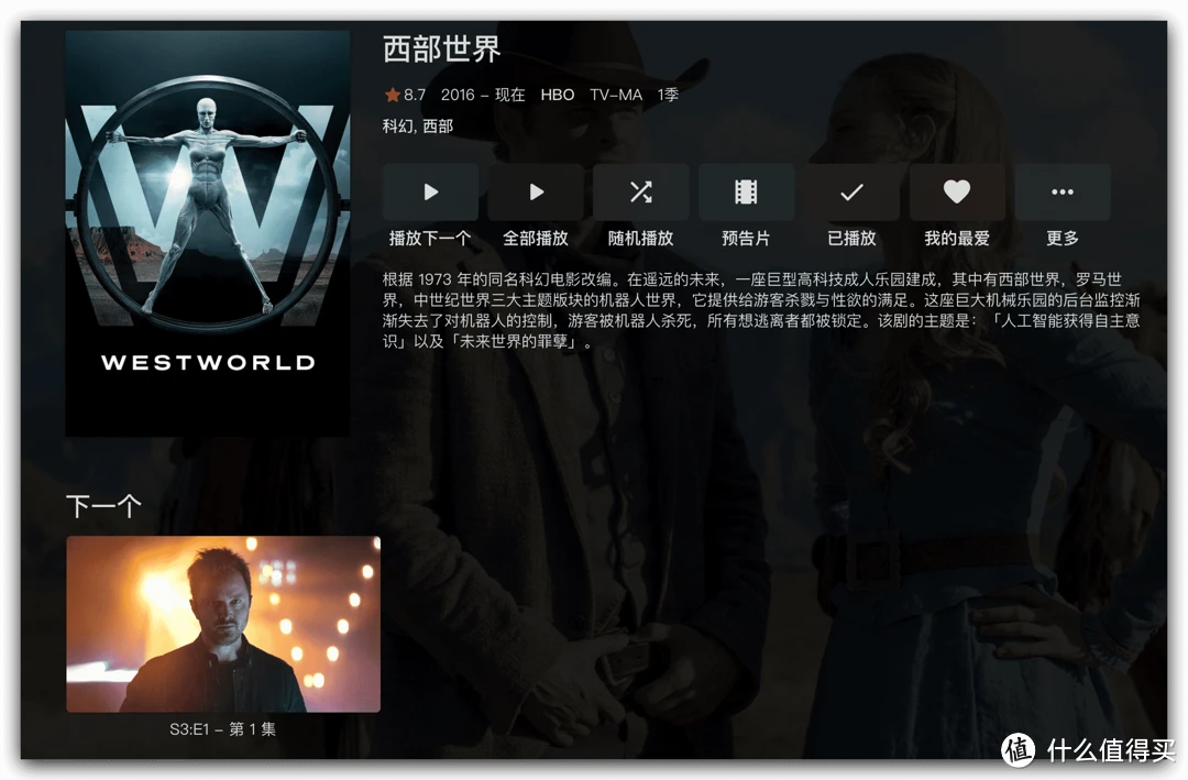 软件仓库_bittorrent软件_软件测试