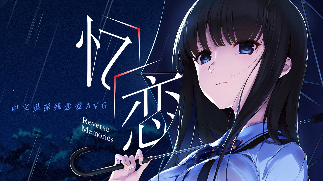 一笑倾城是哪个门派的技能_一笑倾城手游官网_微微一笑很倾城手游